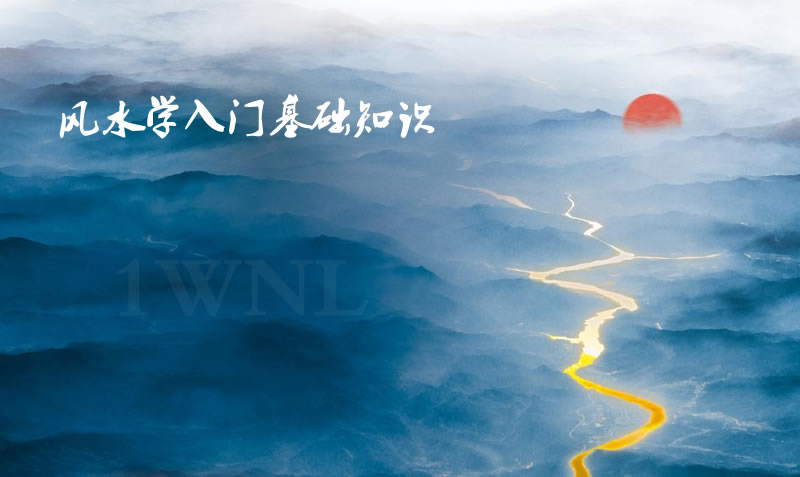 ��ˮ֪ʶ��ȫ