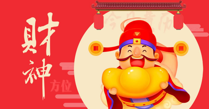 ���ջ�������λ